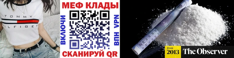 Где найти наркотики Коммунар Каннабис СОЛЬ KRAKEN рабочий сайт Амфетамин Меф мяу мяу ГАШИШ
