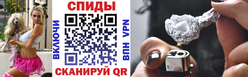 блэк спрут зеркало  Коммунар  Амфетамин VHQ 