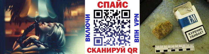 кракен зеркало Коммунар БУТИРАТ Butirat