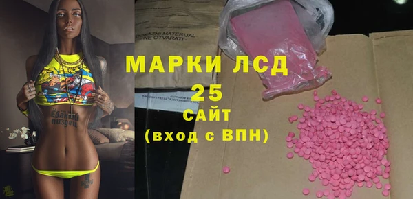 скорость Балахна