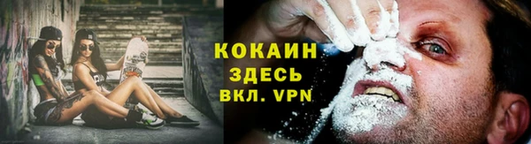 скорость Балахна