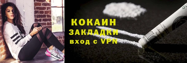 jwh Сосновка