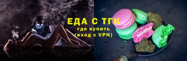 скорость Балахна