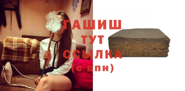 скорость Балахна