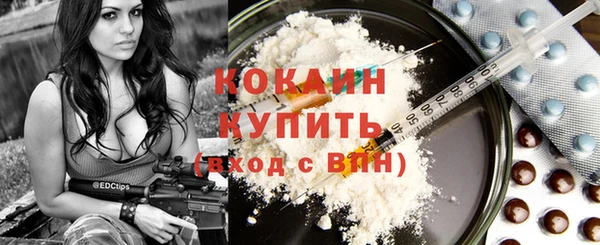 метамфетамин Баксан