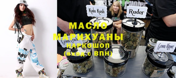 бутик Балабаново