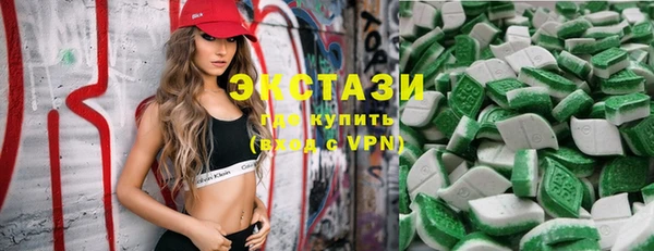 метамфетамин Баксан
