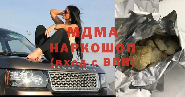 скорость Балахна