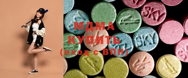 бутик Балабаново