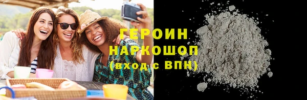 скорость Балахна