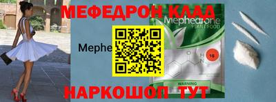 каннабис Бугуруслан