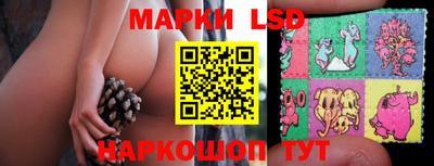 каннабис Бугуруслан
