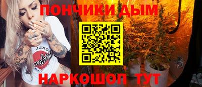 кокаин Бузулук