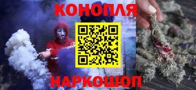 кокаин Бузулук