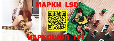 каннабис Будённовск