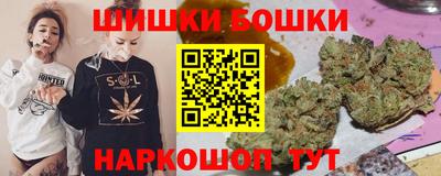 кокаин Бузулук