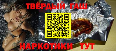 каннабис Будённовск