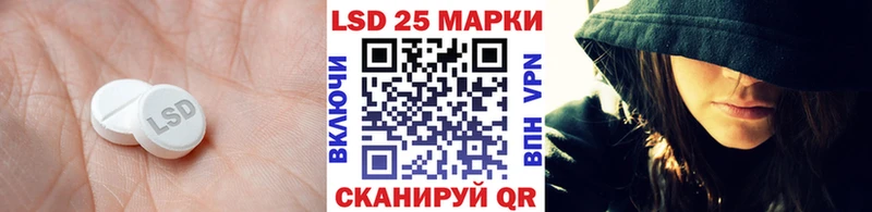 ЛСД экстази ecstasy  ссылка на мегу сайт  Коммунар  где продают  