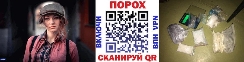 МЕТАМФЕТАМИН винт  Коммунар 